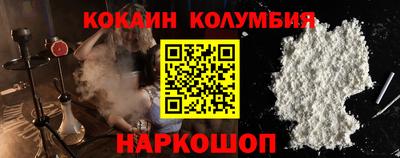 первитин Аргун