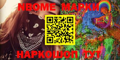 первитин Аргун