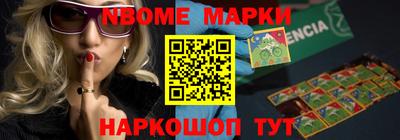 первитин Аргун