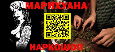 spice Апрелевка