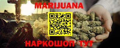 spice Апрелевка