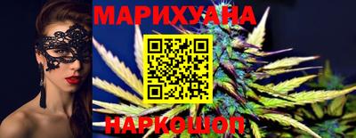 spice Апрелевка
