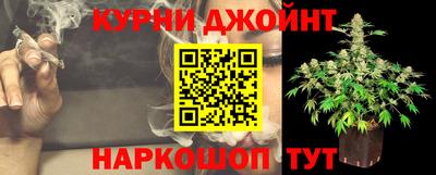 spice Апрелевка