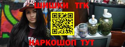 spice Апрелевка