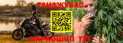 первитин Аргун