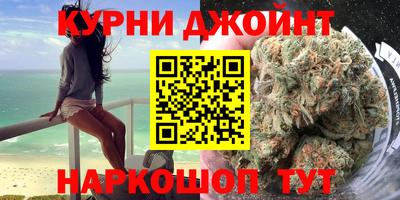 spice Апрелевка