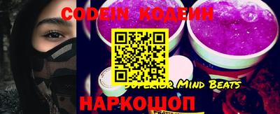 spice Апрелевка