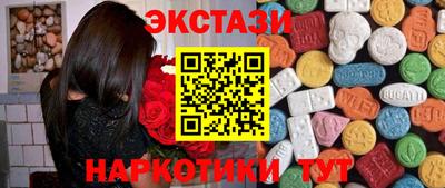 первитин Аргун