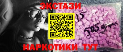 spice Апрелевка
