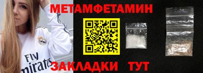 spice Апрелевка