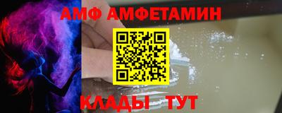 spice Апрелевка