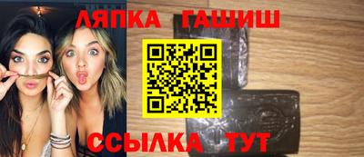 первитин Аргун