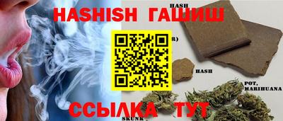 spice Апрелевка