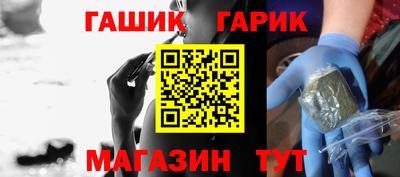 spice Апрелевка
