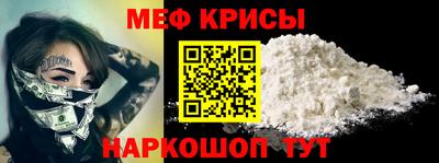 spice Апрелевка