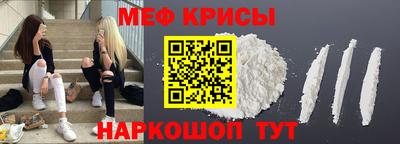первитин Аргун