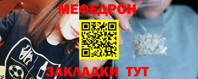 spice Апрелевка