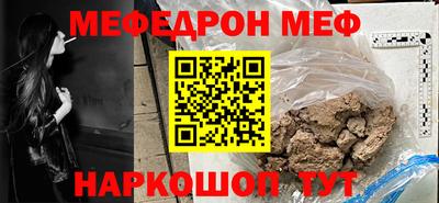 твердый Берёзовский
