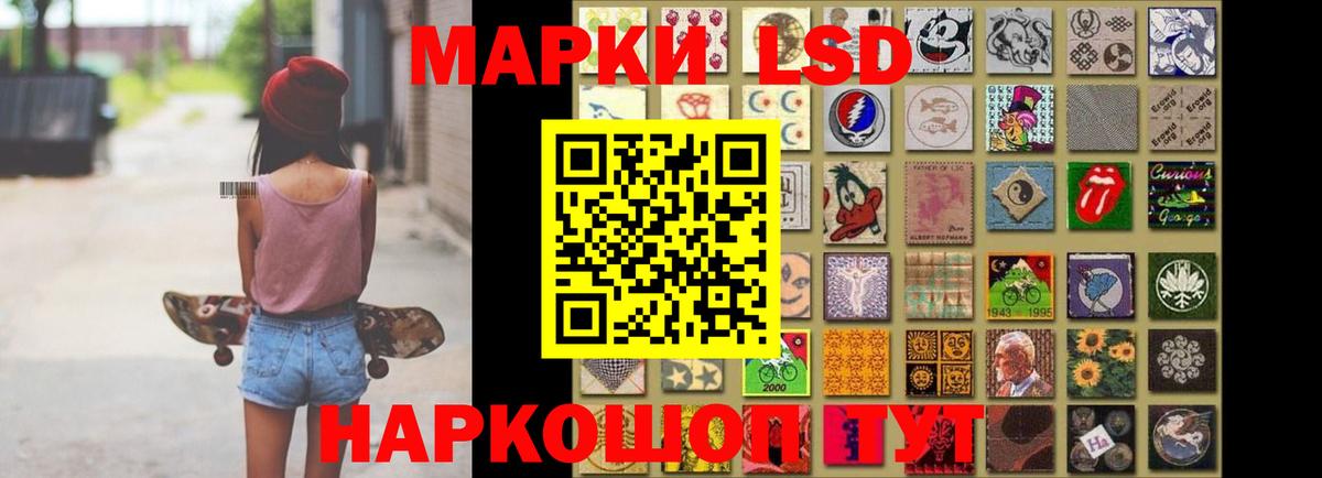 МАРИХУАНА  Вход с VPN  Балабаново  Мефедрон   Гашиш  Меф МЯУ МЯУ  ГАШ 